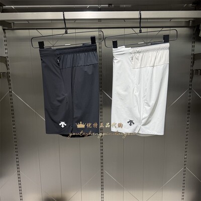 DESCENTE迪桑特RUNNING跑步系列ACTIVE透气凉感速干运动短裤男款
