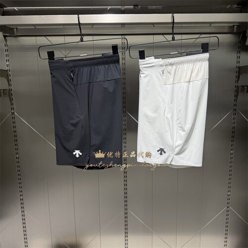 DESCENTE迪桑特RUNNING跑步系列ACTIVE透气凉感速干运动短裤男款