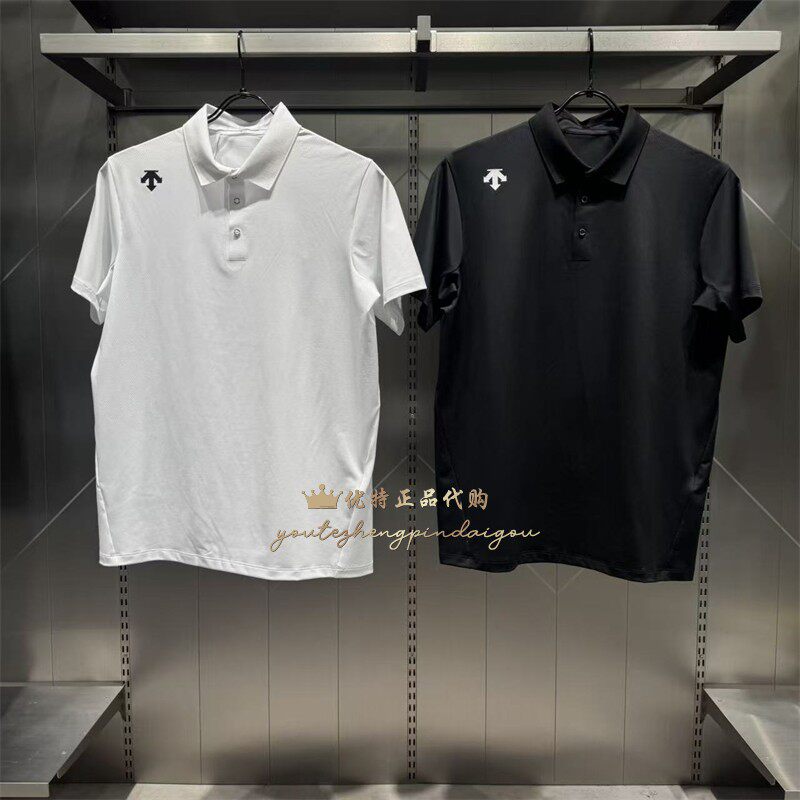 DESCENTE迪桑特TRAINING综训系列夏季男子速干凉感防晒运动POLO衫