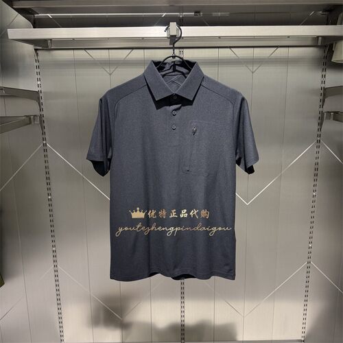 DESCENTE迪桑特DUALIS系列夏季都市通勤男士户外透气短袖POLO衫男