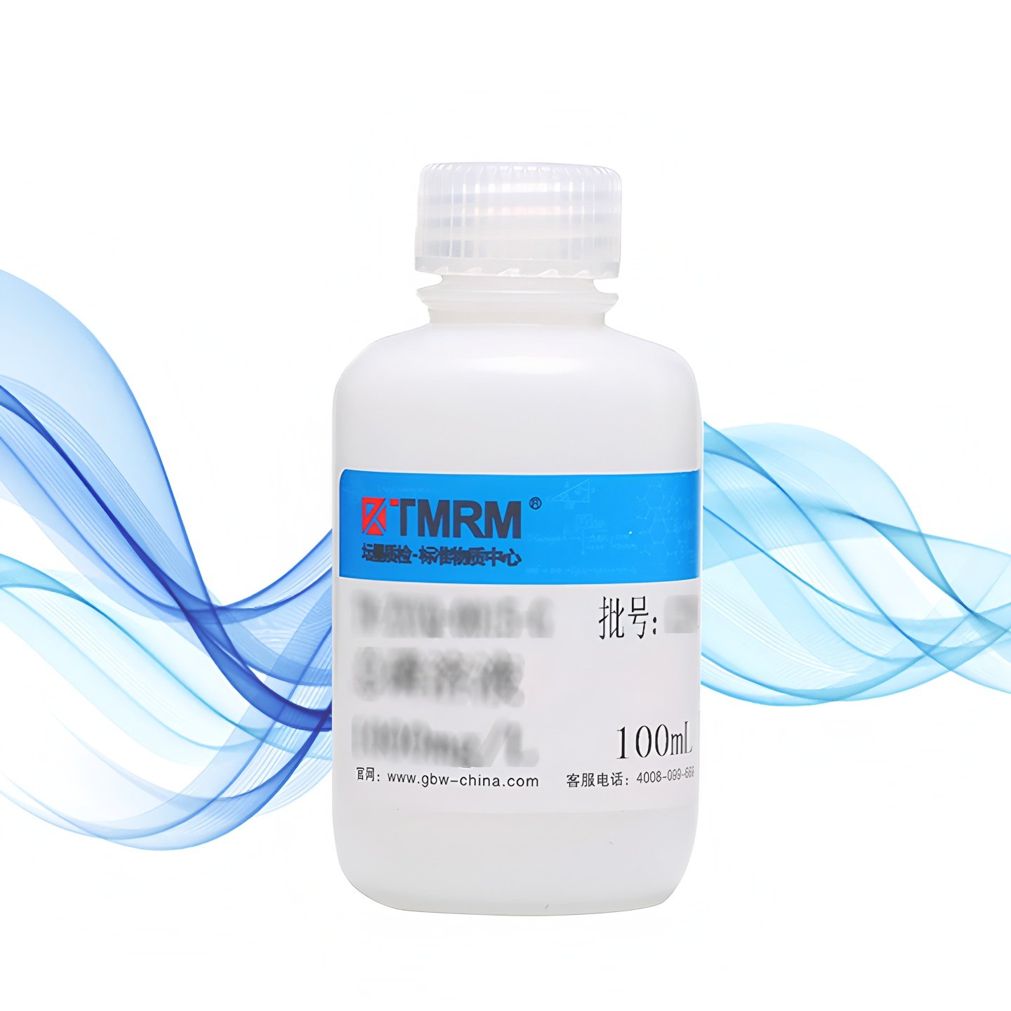 坛墨标液水质浊度色度PH溶解性总固体标准物质正品保证,工业油品/胶粘/化学/实验室用品,试剂,淘宝优惠券,粉丝福利购,淘宝优惠卷