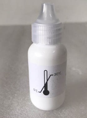 百灵达DPD甘氨酸试剂25ml PT549 KEM21CDX palintest余氯二氧化氯