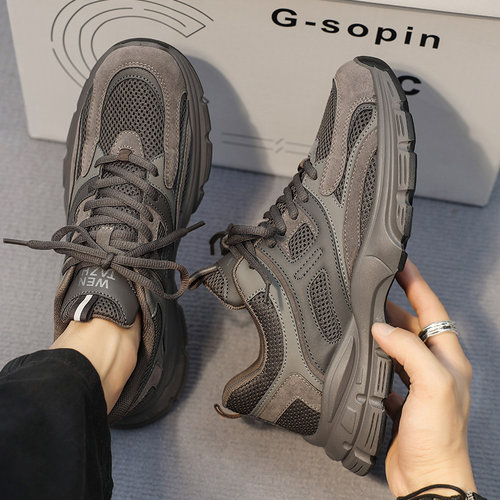 乐睦休闲鞋劳保鞋休闲运动