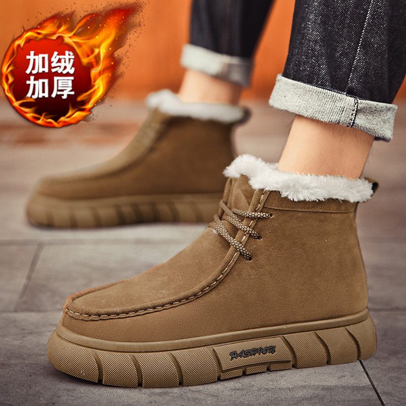 MARTIN BOOTS MENS HIGH-TOP WINTER VELVET WARM COTTON SHOES FUR INTEGRATED MENS OUTDOOR COLD-PROOF NORTHEAST SNOW BOOTS