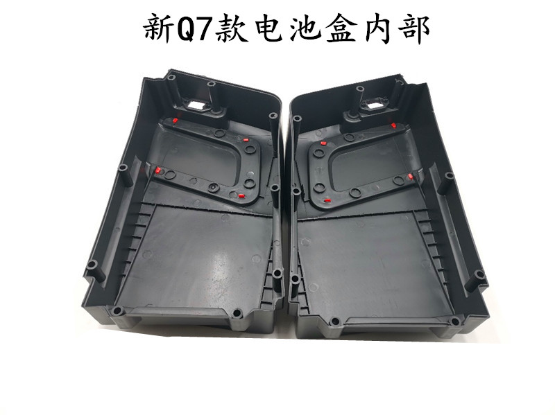 Q7款电池盒48v20a电动车电池盒大电瓶四块盒子超厚加厚结实耐用u.