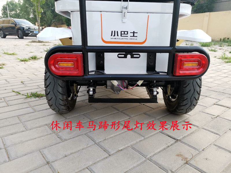 电动三轮车尾灯led后尾灯LED转向灯刹车灯行车灯倒车灯48V60V通用