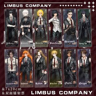 Limbus Company边狱巴士公司浮士德堂吉诃德周边全套双面镭射票