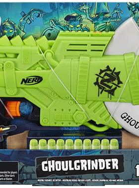 玩具发射器NERF/热火僵尸食尸鬼