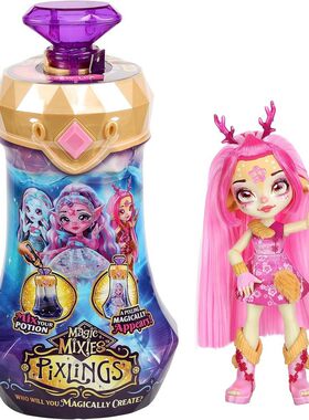 Magic Mixies粉色Deer魔法精灵瓶神奇玩具魔法车魔法壶魔法树盲盒
