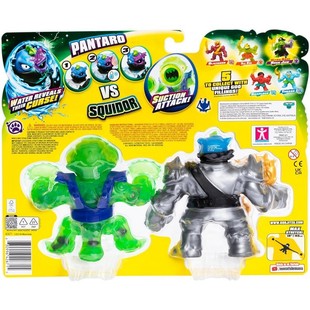 酷叽组章鱼鲨鱼双支捏捏乐创意发泄goo zu深海动物拉伸解压玩 jit