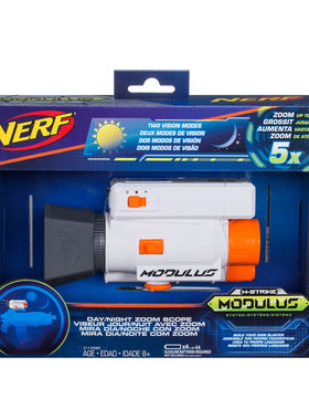 Nerf N-Strike Modulus 模块配件 夜视仪