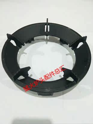 undefined57999 Motivated wind refit Raging fire Furnace head Stove parts location Shelfundefinedin the Hardware/Tool , Mechanical Hardware , Other Machine Hardware (New)  category - from Buy2taobao.com to provide professional Taobao agent buy service