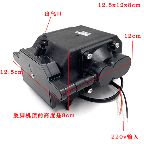 专用微型空气压缩机220v热风枪