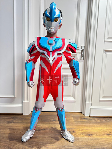 银河奥特曼立体铠甲 奥特曼衣服 万圣节儿童表演服 cosplay装扮