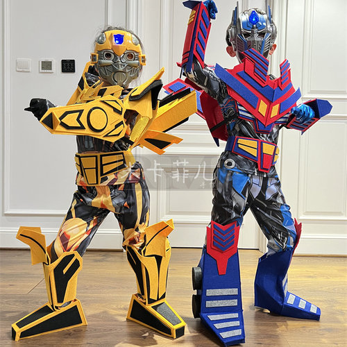 儿童cos服装演出服幼儿园六一走秀服 變形金剛柯博文擎天柱大黄蜂