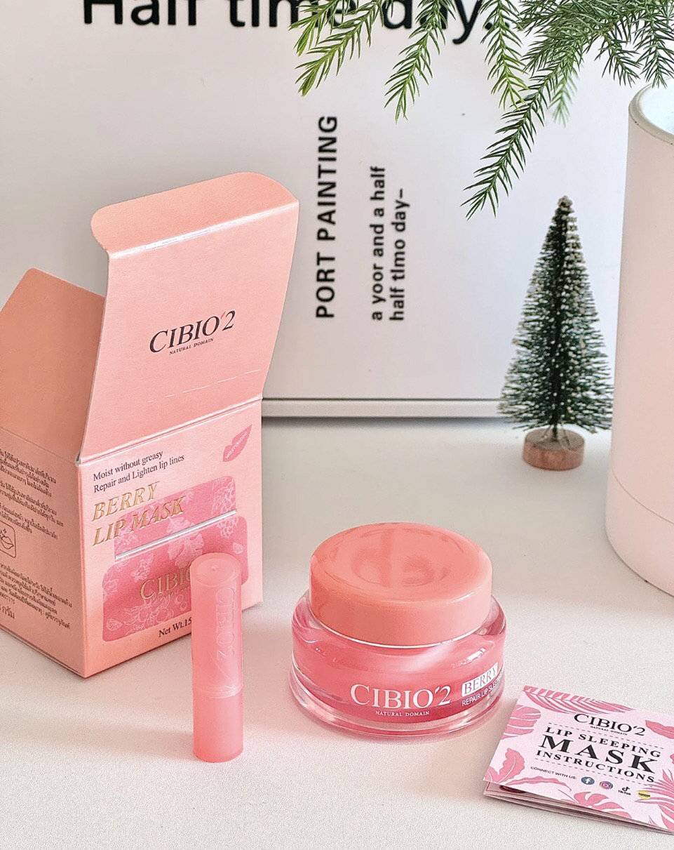 泰国cibio2唇膜睡眠淡化唇纹唇部补水保湿润唇去死皮淡纹cb2唇膏