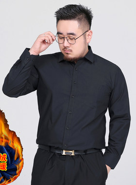 冬装胖子加绒加厚保暖白色西装长袖衬衫男士加肥大码纯色工装衬衣