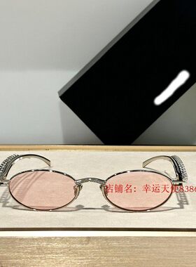 2026款欧美奢华女士圆框复古小脸太阳眼欧洲站华丽镶钻近视架墨镜