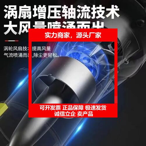 大功率无刷锂电强力暴风机除灰尘器吹雪器吹沙器工业用吹风枪除