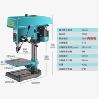 库台钻小型220v380V工业级高精度家用大功率三相单相钻攻铣一体销