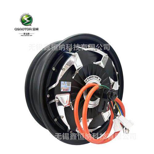 德国品质2000W35H双霍尔四代电机V4省电版96V电动车马