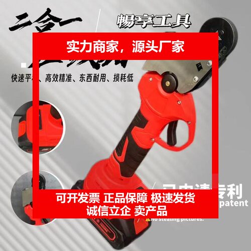 锂电管型端子压线钳电工专用四边冷压针型铜鼻子线鼻子接线端子