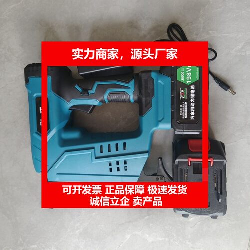 木工锂电钉枪电动钉枪射钉枪F30直钉枪码直钉抢打钉枪射钉器工具