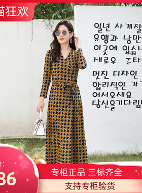 PG DVF2023春夏款姜黄色千鸟格V领长款系带连衣裙一片式裹