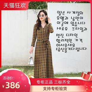 PG DVF2023春夏款姜黄色千鸟格V领长款系带连衣裙一片式裹