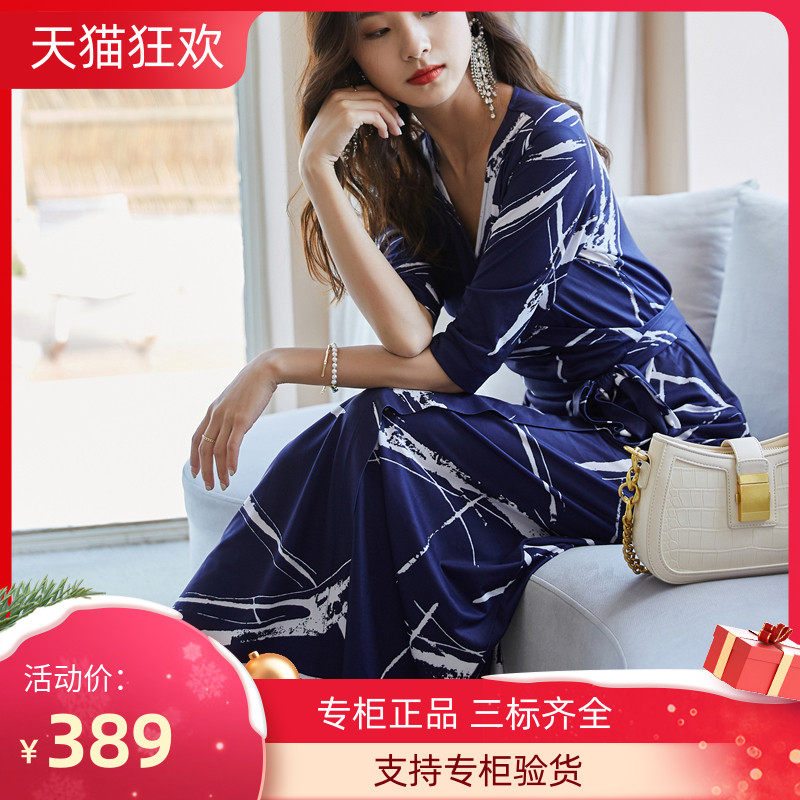 PG DVF连衣裙2023装新款春夏白色艺术线条藏青款v领裹身裙女修身