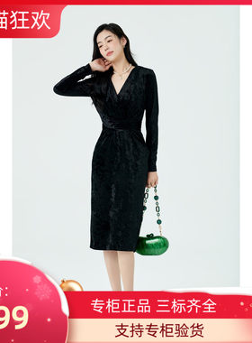 dvf黑色丝绒礼服包臀款