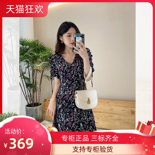 DVFv领碎花连衣裙女2023新款