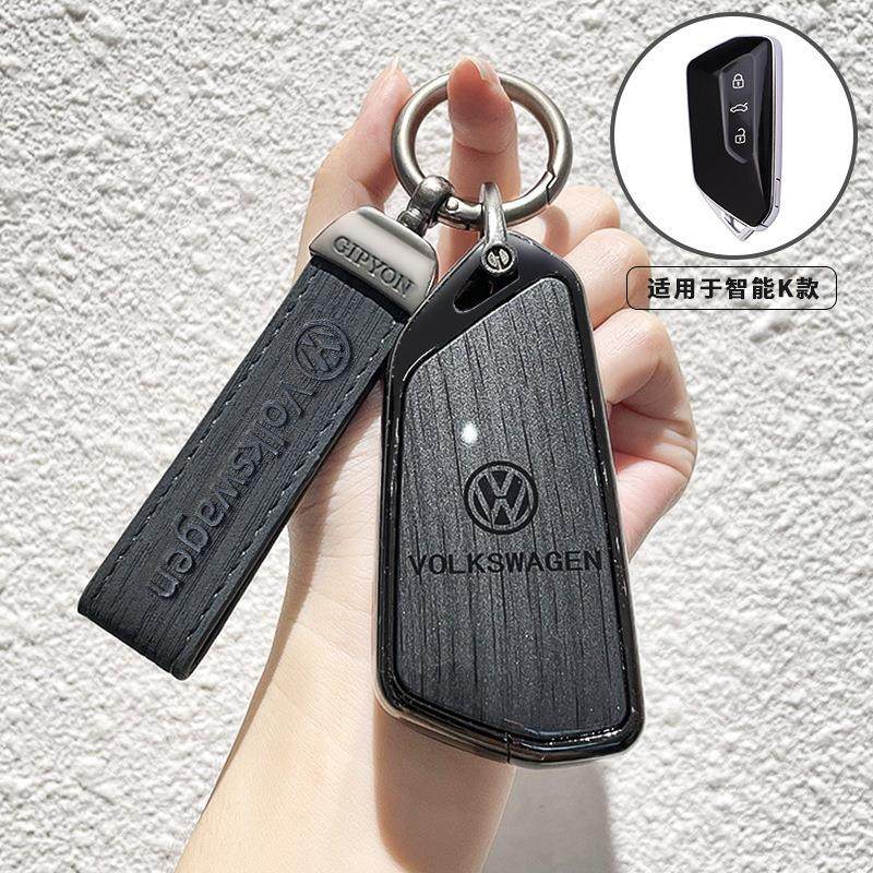 适用大众id3钥匙套高尔夫8帕萨特pro凌渡l迈腾b9揽巡id4x揽境车壳