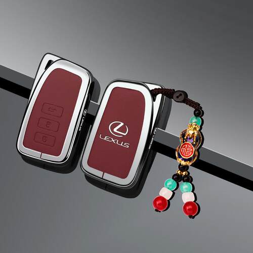 适用雷克萨斯es240钥匙套IS250老款CT200H/LX570壳RX/GX400车包扣