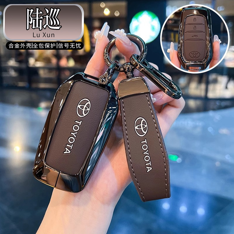 适用丰田陆巡钥匙套GXR兰德酷路泽4000高档LC300车遥控包壳扣男士