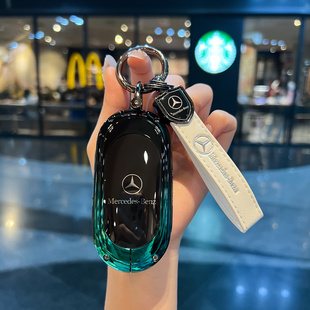 新款奔驰glc300l钥匙套c260l男e300l车c200l壳s400高级25款扣包