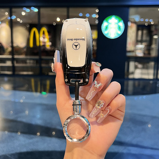 奔驰e300l钥匙套E级C级S级amg专用C260L扣C200L车A200L壳E260s450