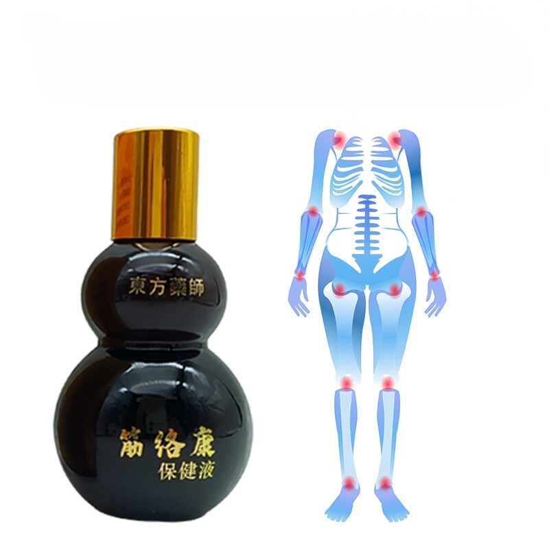 少林东方药师筋络康保健液跌打损伤颈椎滑膜剑鞘鼓包膝盖关节劳累