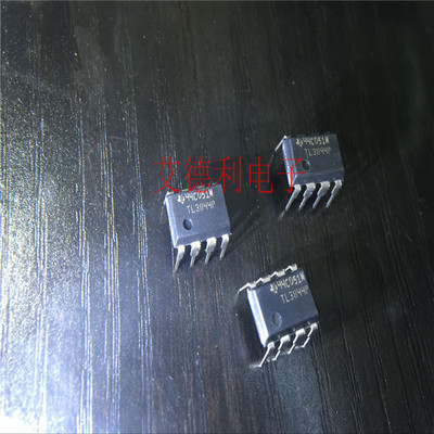 直插TL3844P DIP-8 电源管理IC 进口TI德州 原装正品3844