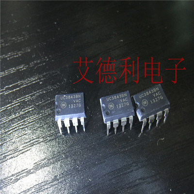 集成芯片 原装正品UC3843BN  直插DIP ON原装正品UC3843BN
