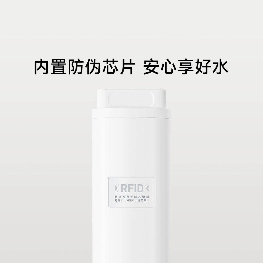 米家台式净饮机制冰版滤芯ROGC1净水饮水机适配MRCH132后置活性炭