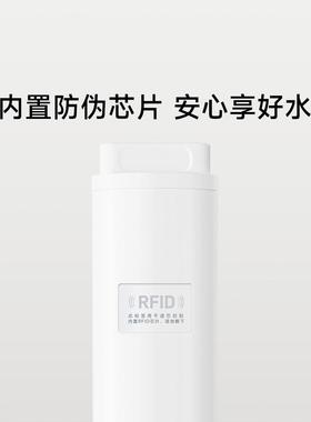 米家台式净饮机制冰版滤芯ROGC1净水饮水机适配MRCH132后置活性炭