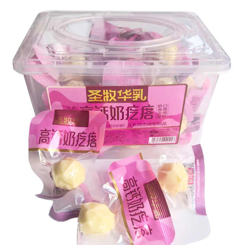 圣牧华乳蔓越莓味高钙奶疙瘩奶酪酸奶块独立包装休闲零食-