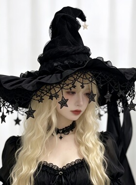 Lolita配饰万圣节女巫婆帽巫师帽哥特黑暗巫婆装扮帽子头配饰头饰