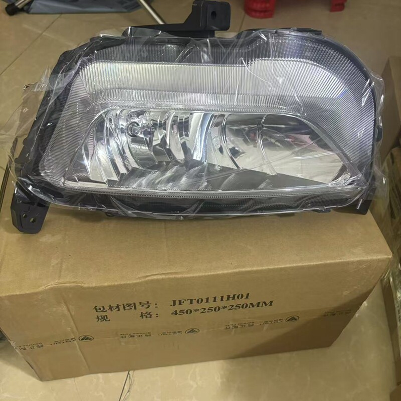 适用福田火星7皮卡雾灯总成前雾灯前杠灯防雾灯前保险杠灯原厂