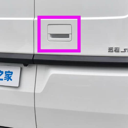 适用吉利新能源远程超级VAN尾门后右外拉手把手扣手尾门拉手原厂
