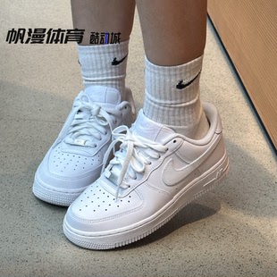 纯白空军女款 111 Air 杭州仓 FV5951 Force 低帮板鞋 耐克 童款