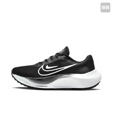 Nike Zoom Fly 5泡棉舒适 碳板 训练跑步鞋【潍坊仓】DM8974-001