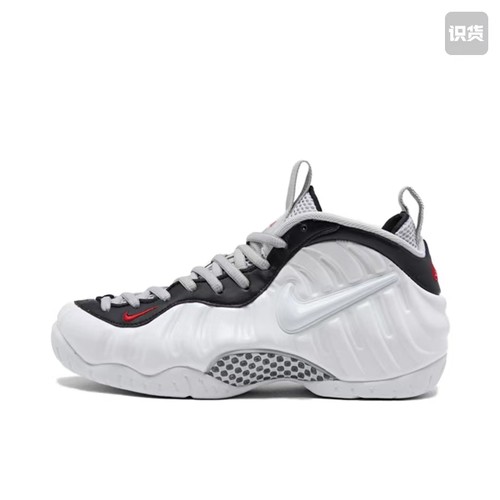 Nike 喷泡 中帮 复古篮球鞋 男女同款 黑白【潍坊仓】624041-103