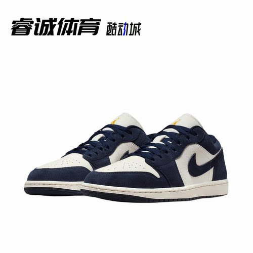 nikeAJ1复古篮球鞋IO7448